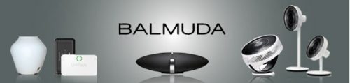 BALMUDA design（バルミューダ デザイン