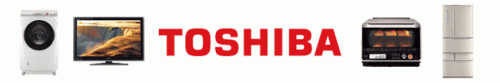 TOSHIBA（東芝）