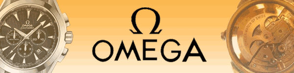 オメガ（OMEGA）の買取