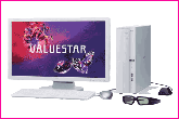 NEC VALUESTAR（バリュースター）