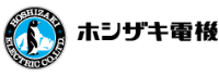 ホシザキ電機買取